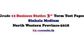 grade-12-business-statics-third-term-test-papers-with-marking-sinhala-medium-north-west-province-2018-examresult-lk