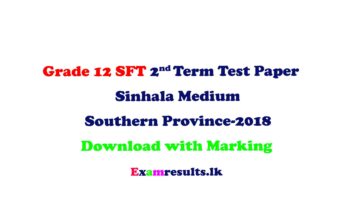 grade-12-sft-2nd-term-test-paper-sinhala-medium-southern-province-2018-with-marking-examresult-lk