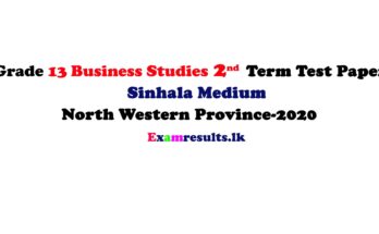 grade-13-business-studies-2nd-term-test-paper-sinhala-medium-north-western-province-2020-examresult-lk