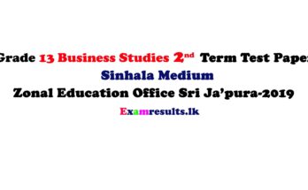 grade-13-business-studies-2nd-term-test-papers-2-marking-sinhala-medium-sri-jayawardhanapura-2019-examresult-lk