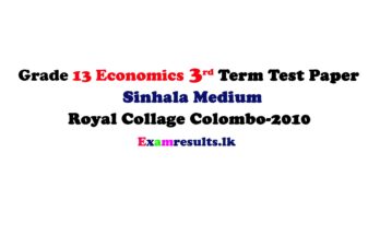 grade-13-econ-3rd-term-test-paper-sinhala-medium-royal-collage-colombo-07-2010-examresults-lk