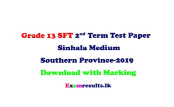 grade-13-sft-2nd-term-test-paper-marking-sinhala-medium-southern-province-2019-examresult-lk