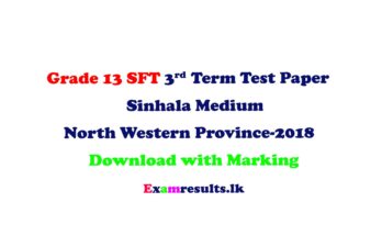 grade-13-sft-3rd-term-test-paper-with-marking-sinhala-medium-north-west-province-2018