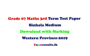 grade-7-maths-3rd-term-test-paper-sinhala-medium-western-province-2019-examresult-lk