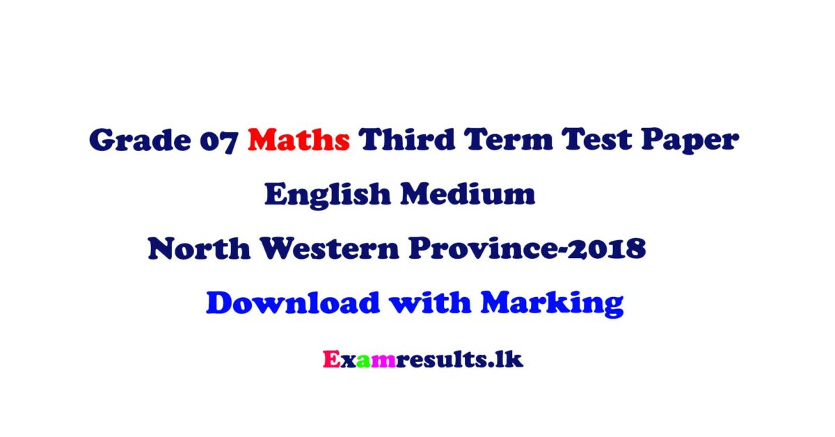 grade-7-third-term-test-paper-english-medium-north-west-2018
