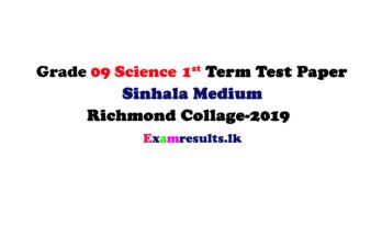 grade-9-science-1st-term-test-sinhala-medium-paper-richmond-collage-2019-examresult-lk