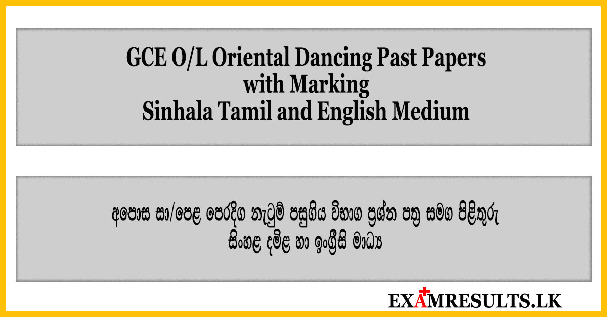 ol,oriental,dancing,past,papers,marking