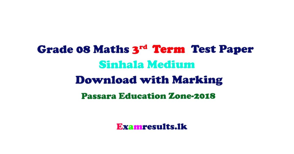 grade,8,maths,third,term,test,paper,with,marking,sinhala,medium,2018,download,pdf