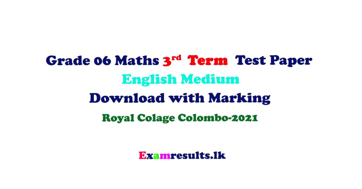 royal,maths,colombo,2021,third,term,test,paper,download,free,examresultlk