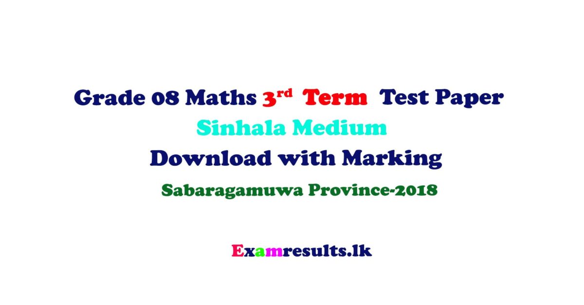 grade,8,maths,sabaragamuwa,province,third,term,test