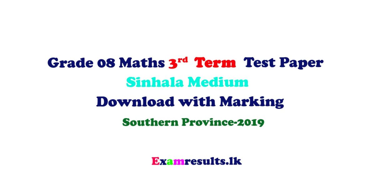 grade ,8,maths,third,term,test,paper,sinhala medium,free,download,examresultslk,mcq,2019,sothern,province