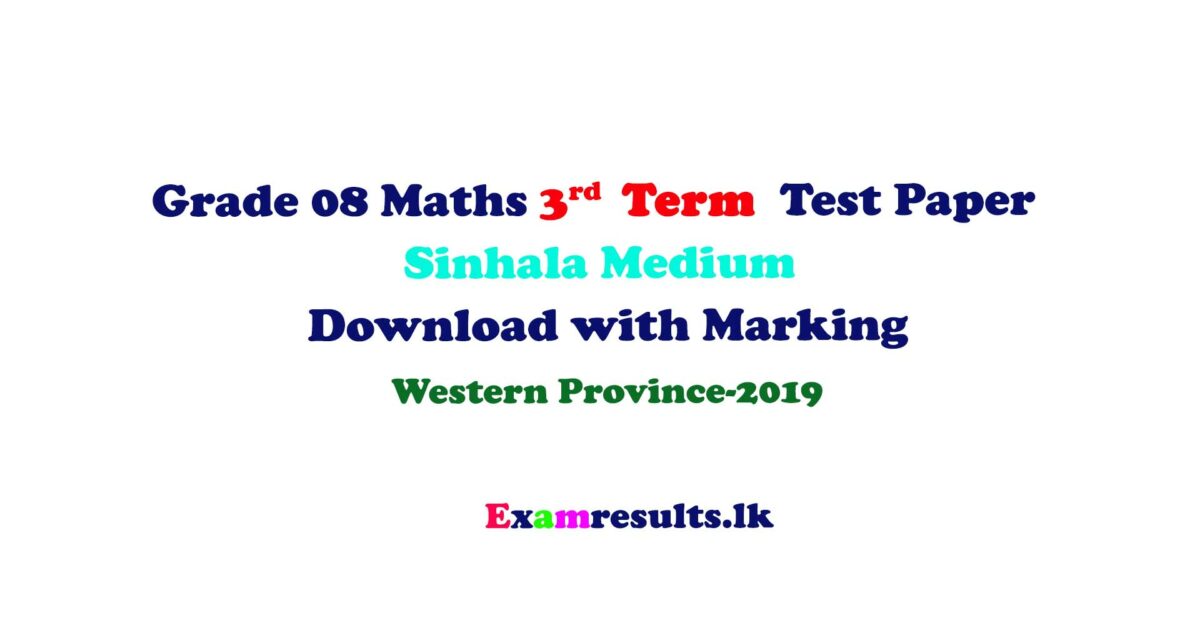 MATHS,2019,Grade,08,Mathematics,Third,Term,Test,Pape,with,Answers,Western,Province,pdf